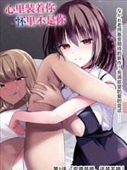 星轨逆转名场面卡