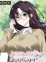 星轨逆转名场面卡