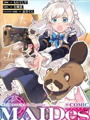 星轨失去名场面卡